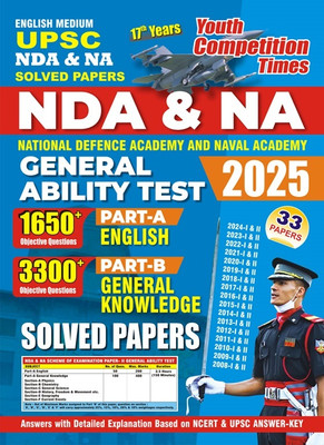 Upsc Nda and Na (English Medium) General Ability Test (33 Papers) Solv(English, Hardcover, unknown)