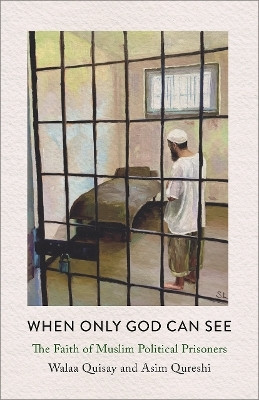 When Only God Can See(English, Paperback, Quisay Walaa)