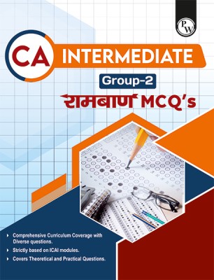 PW CA Intermediate Group 2 Ramban MCQ Book(Paperback, PW)