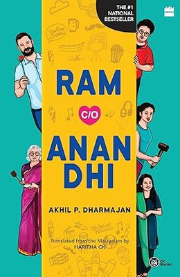 Ram C/o Anandhi (English Edition) Paperback – 20 January 2025(Paperback, by Akhil P. Dharmajan (Author), Haritha C.K. (Translator))