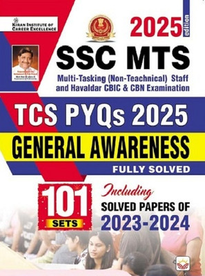 Kicx 13 May 2025 Book Six(Hindi, Hardcover, unknown)