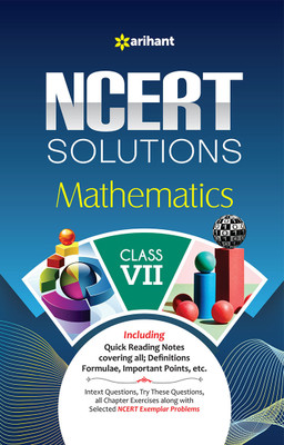 Ncert Solutions Mathematics for Class 7th(English, Paperback, Chauhan Jaiprakash)