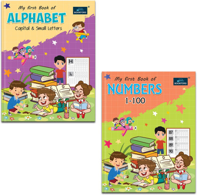 My First Writing Books Of Capital & Small Letters, And Numbers 1-100(Paperback, Bookford Publications Private Limited)