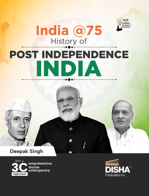 India at 75 - History of Post Independence Indiaachievements/ Struggles Since/ After India Got Independent(English, Paperback, unknown)