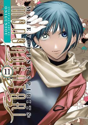 Malevolent Spirits: Mononogatari Vol. 11(English, Paperback, Onigunsou)