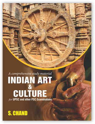 Indian Art and Culture(English, Hardcover, unknown)