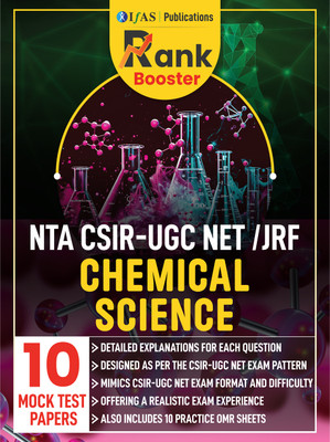 CSIR NET Chemical Science - Mock Test Book 2025 | 10 Mock Test Papers with Detailed Solutions | Based on Latest Exam Pattern | Includes Practice OMR Sheets | Best Selling Book for NTA CSIR UGC NET/JRF Chemical Sciences in India | IFAS Publications(Paperback, IFAS Publications) CSIR NET Chemical Science - Mock Test Book 2025 | 10 Mock Test Papers with Detailed Solutions | Based on Latest Exam Pattern | Includes Practice OMR Sheets | Best Selling Book for NTA CSIR UGC NET/JRF Chemical Sciences in India | IFAS Publications(Paperback, IFAS Publications)