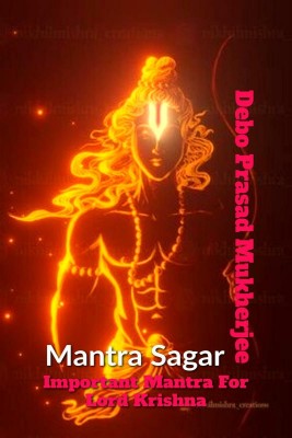 Mantra Sagar (P-3)(English, Paperback, Debo Prasad Mukherjee)