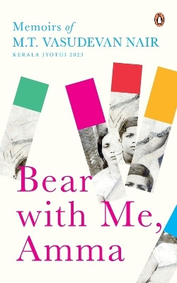 Bear with Me(English, Hardcover, Nair Vasudevan M.T.)