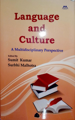 LANGUAGE AND CULTURE(Hardcover, SUMIT KUMAR ,SHURBHI MALHOTRA)