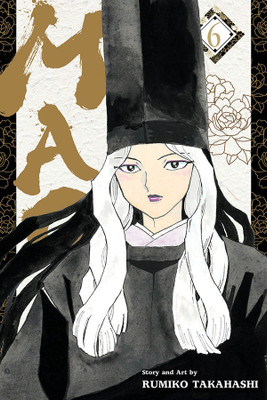 Mao, Vol. 6(English, Paperback, Takahashi Rumiko)