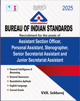 SURA`S Bureau of Indian Standards BIS Assistant Section Officer,Personal Assistant, Stenographer,Senior and Junior Secretariat Assistant Exam Book Guide English 2025(Paperback, V.V.K SUBBURAJ)