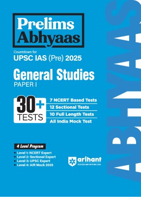 Arihant Prelims Abhyaas General Studies Paper I 30+ Tests for UPSC IAS (PRE) For Exam 2025(Paperback, Arihant Expert Team)