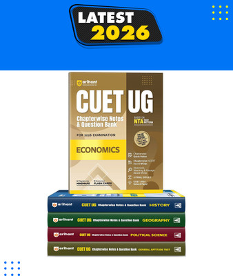 Arihant CUET UG 2026 Chapterwise Notes & Question Bank Combo (Economics ...