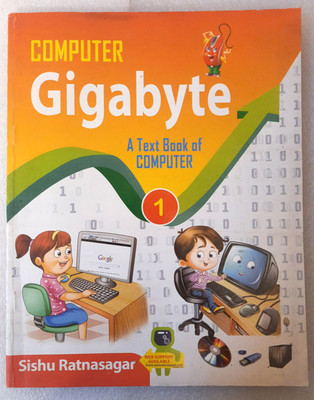 COMPUTER GIGABYTE 1(Paperback, SURENDRA MALHOTRA)