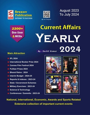 Speedy yearly current Affairs August 2024 To July 2024 (English Version) || Trending(Paperback, Speedy)