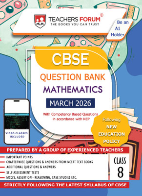 Cbse Class 8 Question Bank Mathematics 2025 - 26(English, Paperback, unknown)