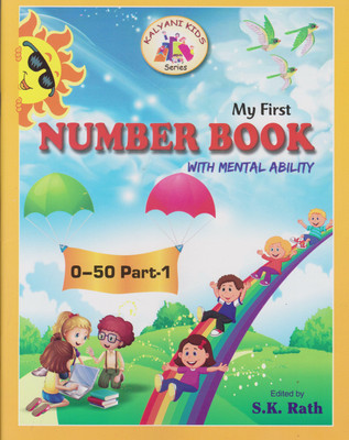 My First Number Book with Mental Ability (0-15 Part-1)(Paperback, S.K Rath)