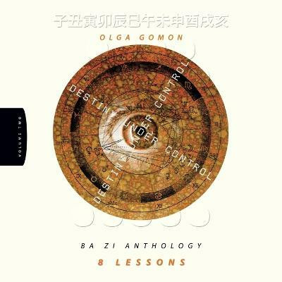 Destiny Under Control Volume 2(English, Paperback, Gomon Olga)