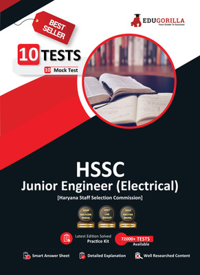 HSSC Junior Engineer Electrical (EE) Book  - 2024 | Haryana Staff Selection Commission | 10 Full Length Mock Tests (Solved) with Free Access to Online Tests(English, Paperback, Manglik Rohit)