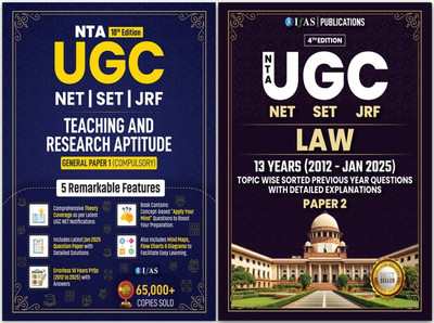UGC NET Law Paper 2 & Paper 1 Combo Book  - 2025 | Previous Year Solved Paper (2012 -2024) Unit Wise Sorted with Detailed Solutions | 10 Mock Test Papers with Detailed Solutions | Best Seller PYQ & Paper 1 Practice Books for NTA-UGC NET/JRF & SET Law Examinations in India | Two Brothers Publications