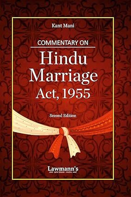 HINDU MARRIAGE ACT 1955(Paperback, KANT MANI)