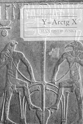 Y=Arctg X(English, Paperback, Ostrovsky Max)