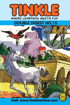 Tinkle Double Digest No. 15(English, Paperback, Anant Pai)