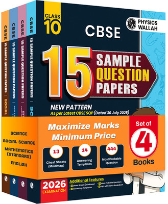 Pw Cbse Sample Paper Class 10 2025-26 Combo Set(English, Paperback, unknown)
