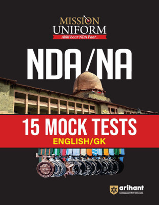 Nda 15 Mock Tests for Gat (Editioni)(English, Hardcover, unknown)