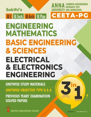 CEETA-PG Electrical and Electonics Engineering,Engineering Mathematics & Basic Engineering and Sciences (3 in 1)(Paperback, Dr.D. Antony Xavier, M. Preshnave, V.Santhana Krishnan)