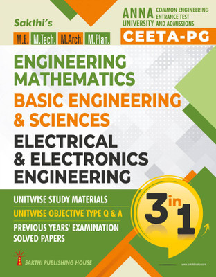 CEETA-PG Electrical and Electonics Engineering,Engineering Mathematics & Basic Engineering and Sciences (3 in 1)(Paperback, Dr.D. Antony Xavier, M. Preshnave, V.Santhana Krishnan) CEETA-PG Electrical and Electonics Engineering,Engineering Mathematics & Basic Engineering and Sciences (3 in 1)(Paperback, Dr.D. Antony Xavier, M. Preshnave, V.Santhana Krishnan)