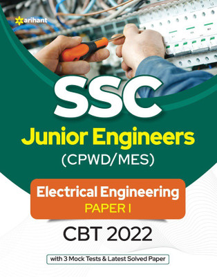 SSC (JE) Junior Engineers Electrical Engineering Paper I 2023 1 Edition(Paperback, Arihant Publication)