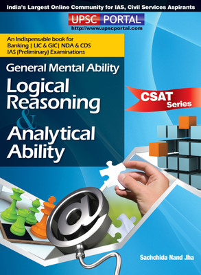 Logical Reasoning & Analytical Ability 2022 Edition(English, Paperback, unknown)