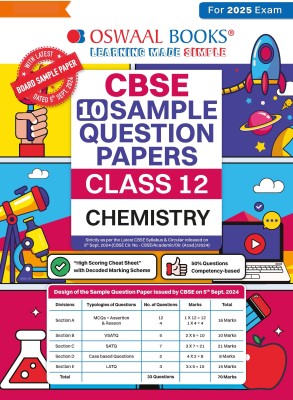 Oswaal CBSE Sample Question Papers Class 12 Chemistry (For 2025 Exam)(English, Paperback, unknown)