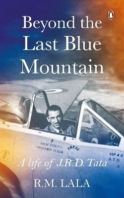 Beyond the Last Blue Mountain(English, Paperback, Lala R. M.)