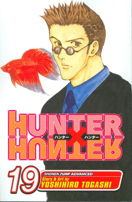 Hunter x Hunter, Vol. 19: Volume 19(English, Paperback, Togashi Yoshihiro)