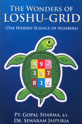 Loshu Grid(English, Paperback, Sharma Pt Gopal Dr)