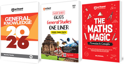 Arihant The Maths Magic, NCERT GK/GS One Liner and General Knowledge 2026(Paperback, Dr. Rajesh Rajan , Shoaib Khan , Fazle Kibria , Mudit Digvijay Singh)