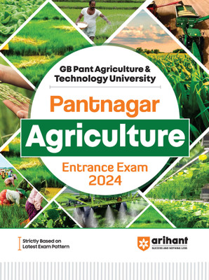 Pantnagar Agriculture Entrance Guide (Editionviii)(English, Hardcover, unknown)