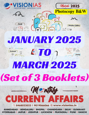 Vision IAS Monthly Magazine Current Affairs MARCH 2025 to JANUARY 2025 LATEST | Set of 3 Books | English Medium | for UPSC Civil Services Preparation 2025-26 | Photocopy B&W(Paperback, Vision IAS) Vision IAS Monthly Magazine Current Affairs MARCH 2025 to JANUARY 2025 LATEST | Set of 3 Books | English Medium | for UPSC Civil Services Preparation 2025-26 | Photocopy B&W(Paperback, Vision IAS)