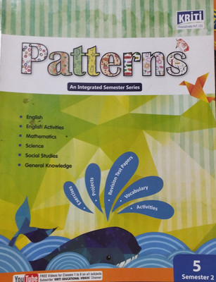 Patterns class 5 semester 2(Paperback, Xyz)