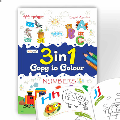 3 In 1 Copy To Colour book : Colour, Draw & Learn, Art book for kids, Colouring book age 4-6, Copy drawing practice(Paperback, GOWOO)
