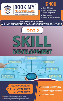 IGNOU DTG 2 Skill Development | Guess Paper | Important Question Answer | Diploma in Teaching German as a Foreign Language (DTG)(Paperback, BMA Publication)