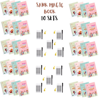 10 Set Return Gifts Birthday Party For Kids - Sank Magic Practice Copybook | Birthday Party Return Gift For Children(Paperback, sank magic book)