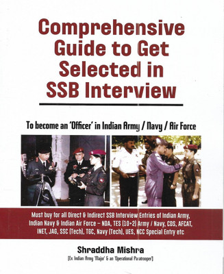 Comprehensive Guide to get Selected in SSB Interview in English(Paperback, publication team)