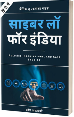 Cyber Law for India in Hindi(Paperback, J. Thomas)