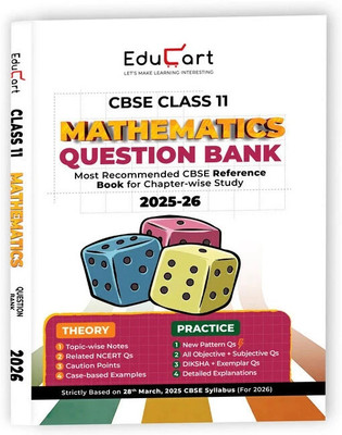 Educart CBSE Class 11 Mathematics Question Bank 2026 (Strictly for 2025-26 Exam)(Paperback, Educart)