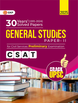 Upsc 2025 - General Studies Paper II (Csat) - 30 Years Solved Papers 1(English, Paperback, unknown)