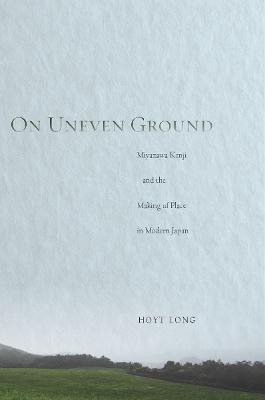 On Uneven Ground(English, Hardcover, Long Hoyt)
